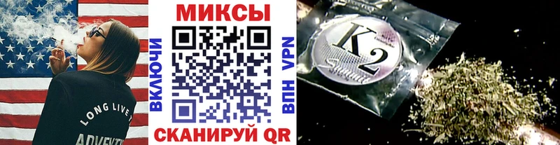 MEGA ссылки  Малмыж  БУТИРАТ бутик 