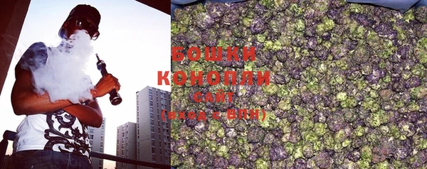 героин Богородицк