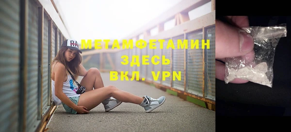 бутират Богданович