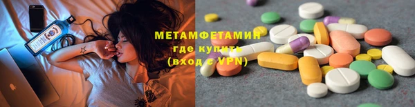 бутират Богданович