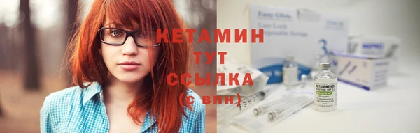 соль курить ск Баксан