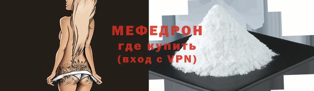 бутират Богданович