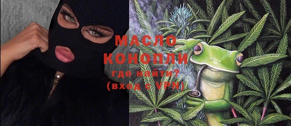 a pvp Бородино