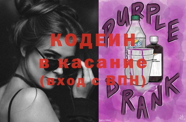 бутират Богданович