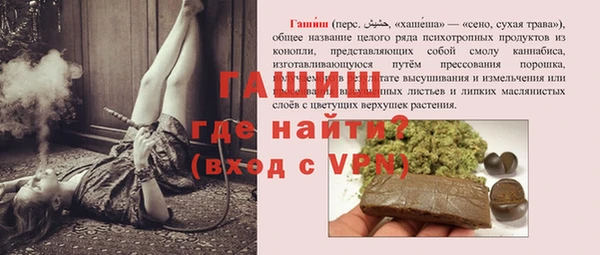бутират Богданович