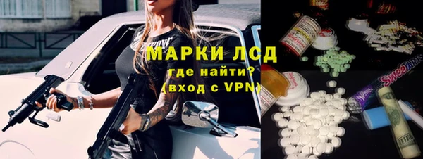 меф VHQ Богородск
