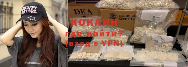 бутират Богданович