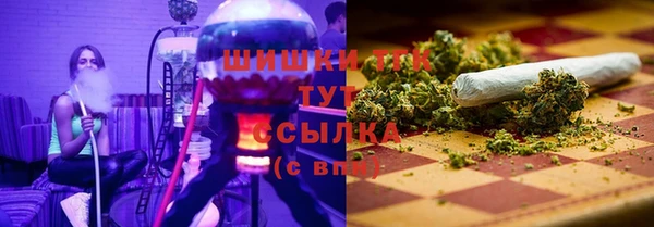 прущая мука Бугульма